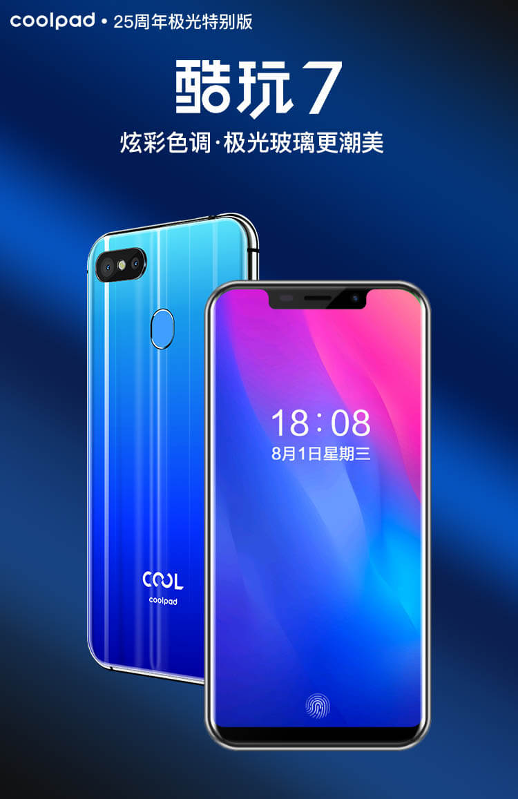 Chơi chính hãng mát mẻ 7 Liu Hai toàn diện màn hình điện thoại thông minh đầy đủ Sinh viên Netcom giá nghìn nhân dân tệ trò chơi siêu mỏng 6 vân tay toàn màn hình một cửa hàng chính thức c giá rẻ 8 viễn thông trong nước