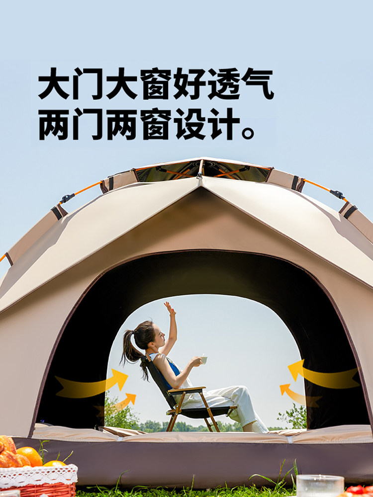 Tent Outdoor Folding Portable Camping Equipment Full Set for Overnight Camping Indoor Outdoor Thickened Rainproof Cloth Park