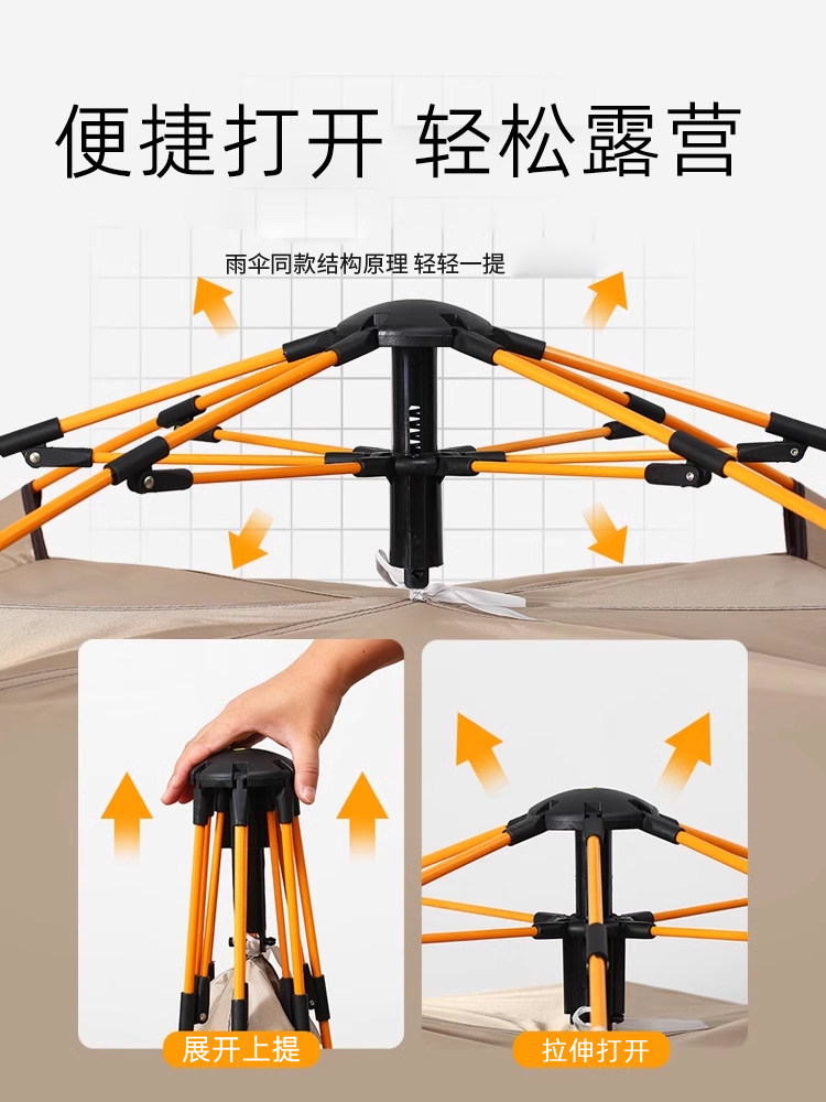 Tent Outdoor Folding Portable Camping Equipment Full Set for Overnight Camping Indoor Outdoor Thickened Rainproof Cloth Park