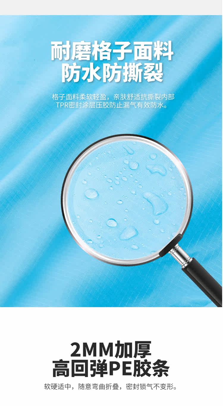 Дорожный надувной диван, портативный музыкальный матрас в обеденный перерыв, популярно в интернете     