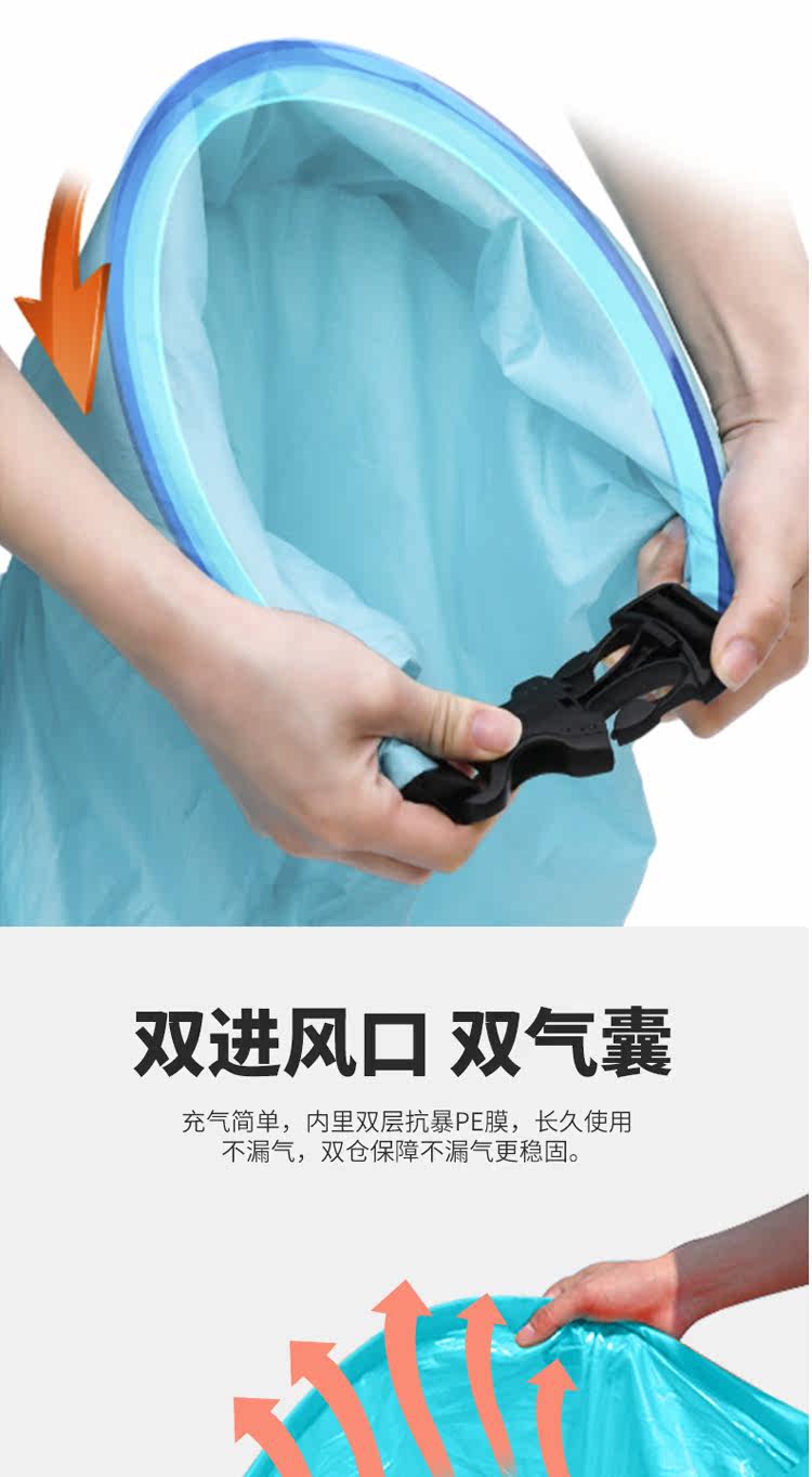 Дорожный надувной диван, портативный музыкальный матрас в обеденный перерыв, популярно в интернете     