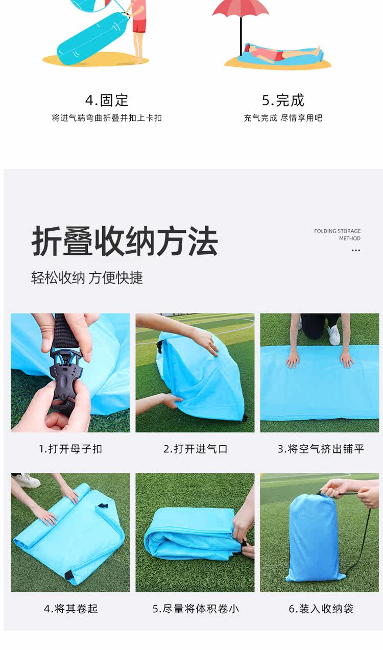 Дорожный надувной диван, портативный музыкальный матрас в обеденный перерыв, популярно в интернете     