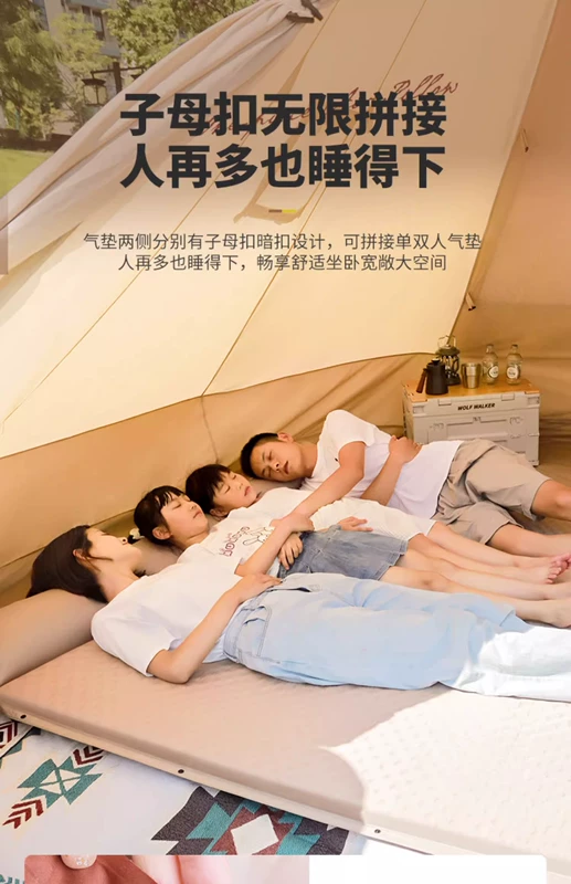 Nệm bơm hơi tự động nệm di động ngoài trời thảm chống ẩm lều cắm trại sàn dày thảm ngủ trưa lều dã ngoại giá rẻ dựng trại chữ a
