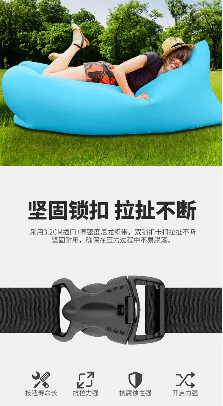 Дорожный надувной диван, портативный музыкальный матрас в обеденный перерыв, популярно в интернете     