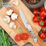 利瓷 4 -INCH Керамический нож фруктовый нож.