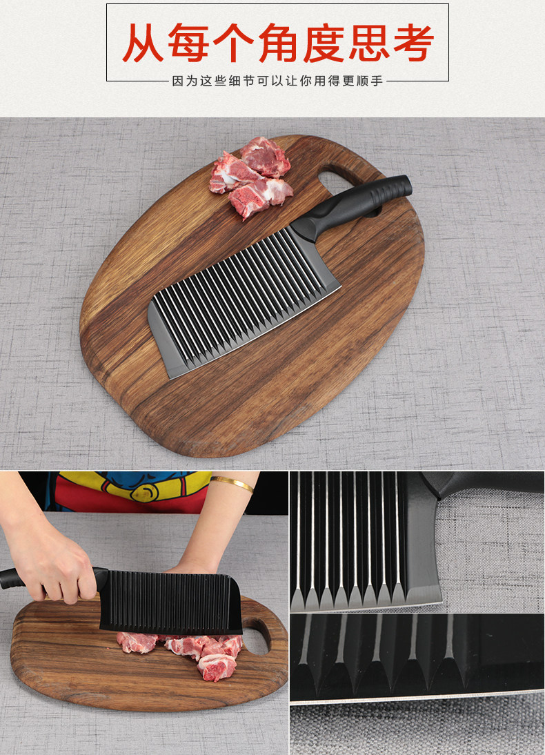 Li sứ sóng mẫu thép không gỉ dao nhà bếp không dính dao cắt dao cleaver dao nhà bếp dao nhà bếp dao thời trang nhà bếp để gửi kéo đồ dùng nhà bếp thông minh
