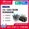 Товары от 爱车安车品旗舰店