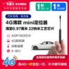 Товары от 爱车安车品旗舰店
