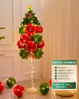 Флуоресцентный зеленый 13 шарика, излучающий B Tree A Tree A
