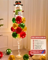 Shirye 13 -ball Light -Emerting a Models
