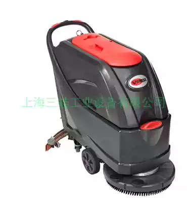 VIPER Weiba AS5160 mall factory hand push type automatic floor washer with timer AS5160T