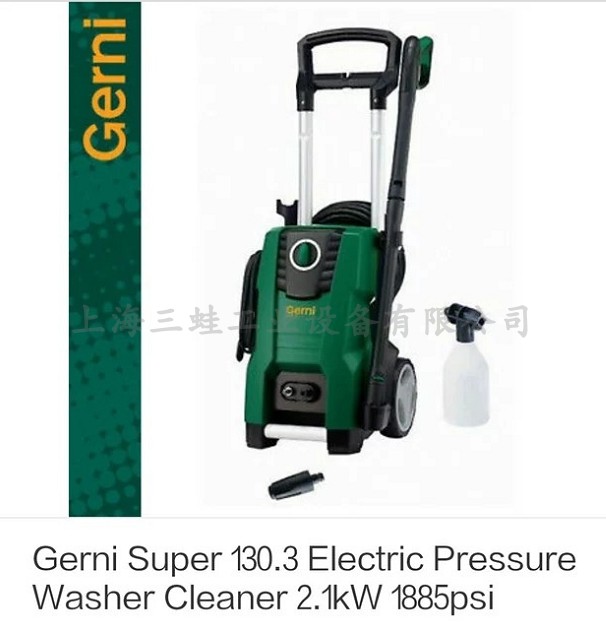 Import Force Chigni Gerni High Pressure Cleaner Water Gun 130 Bar Pure Copper Large Electric Motor Car Washes Wash machine-Taobao