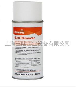 12 bottles of Teshua dispensing with gum sugar agent 95628817 efficient removal of gum stain remover to remove gum adhesive gel