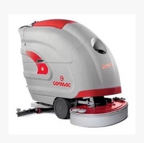 COMAC Italy high Beauty New Simpla 65BT self-propelled floor washer traction motor labor-saving double brush plate