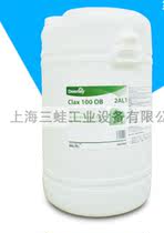 Original Taihua SCAS whitening oil additives 60L 5031391 efficient concentrated liquid oil additives