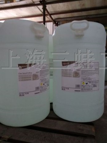 Taihua Skasi Super Oxygen Bleach liquid 5984555 Hotel Hotel Laundry Linen Dry Cleaning Cleaning Bleach 60L