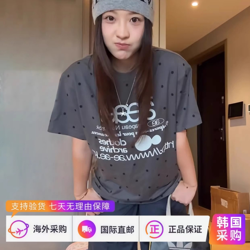 Somi's In-Stock Korean Aeae Short-Sleeve New Loose Casual Unique Beautiful Round-Neck T-Shirt Top for Women