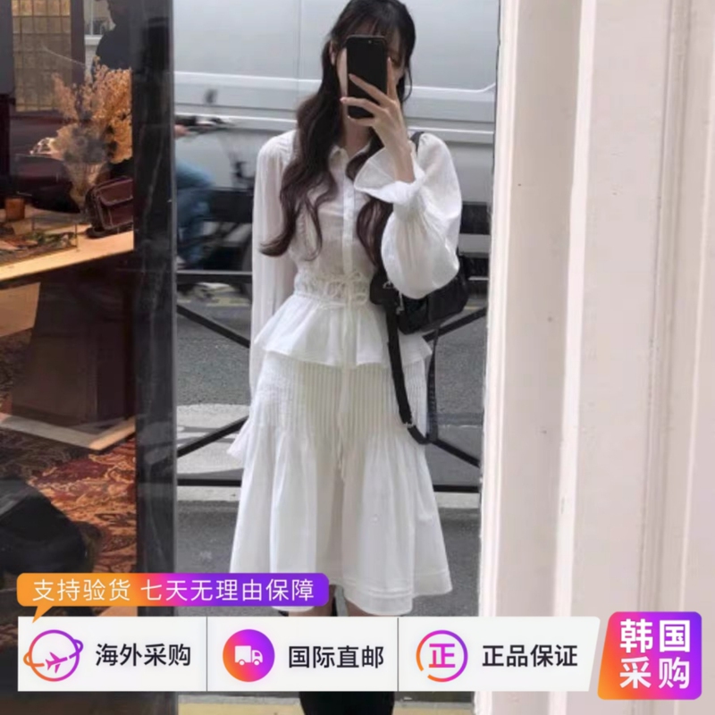 Somi's Korean Labelleblanc Lapel Tie-Waist Long-Sleeved Shirt and Pleated Skirt Set Is in Stock