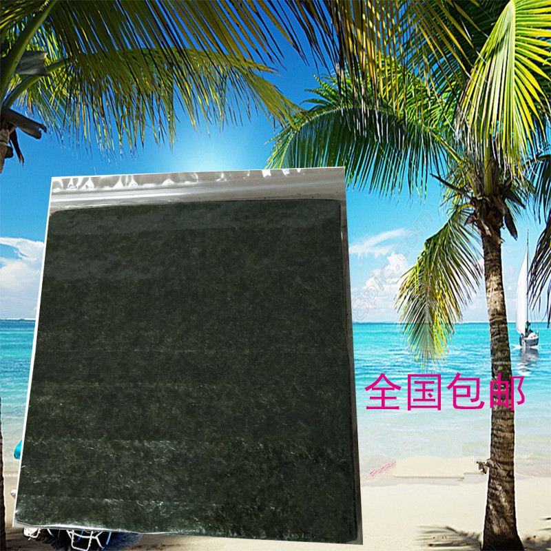 Sushi Sea Moss Ready-to-eat Ink Green Made Purple Vegetable Steamed Rice Special Bulk 50 Sheets Large Pieces Home Sushi Material Ingredients