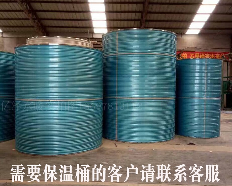 máy nước nóng beko Năng lượng mặt trời máy nước nóng kỹ thuật hộp tiêu đề mô đun thu năng lượng mặt trời dự án thu nhiệt lớn 58 ống chân không vàng tím bình năng lượng mặt trời