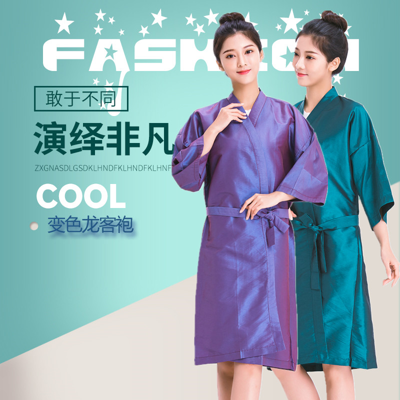 Custom LOGO New barber shop guest robes Beauty salon guest robes Hair cutting customer service barber kimono hair salon customer clothes