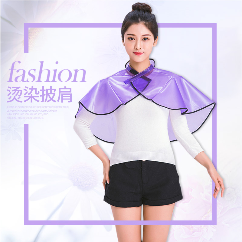 Thickened hairdressing shawl, haircut, shoulder pad, dyed hair, shampoo, perm, oil tool, hair salon, household hair cutting, waterproof cloth