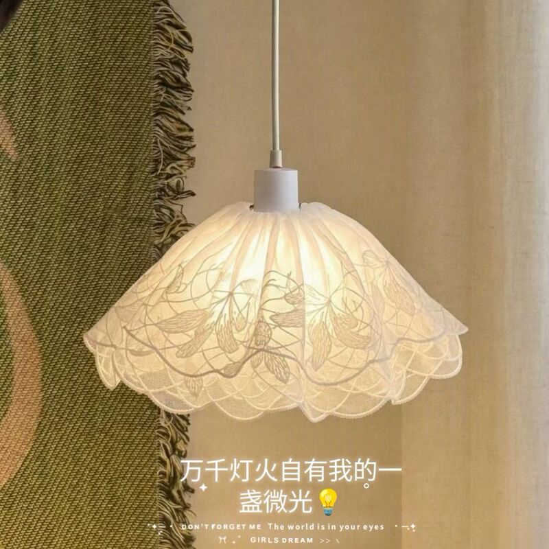 French-Style Vintage Lace Lampshade for Dormitory Rental, Table Lamp Cover, Decorative Tool, Atmospheric and Cozy Fabric Chandelier Dust Cover
