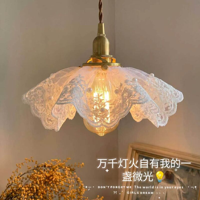New Uses for Hair Ties! Vintage Lampshade Shell, Universal for Dormitories, LAOSHU Lampshades, DIY Camping Lamp, Lace Fabric