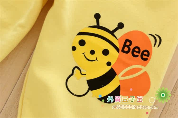 Pantalon pour garcons et filles - Ref 2058758 Image 14