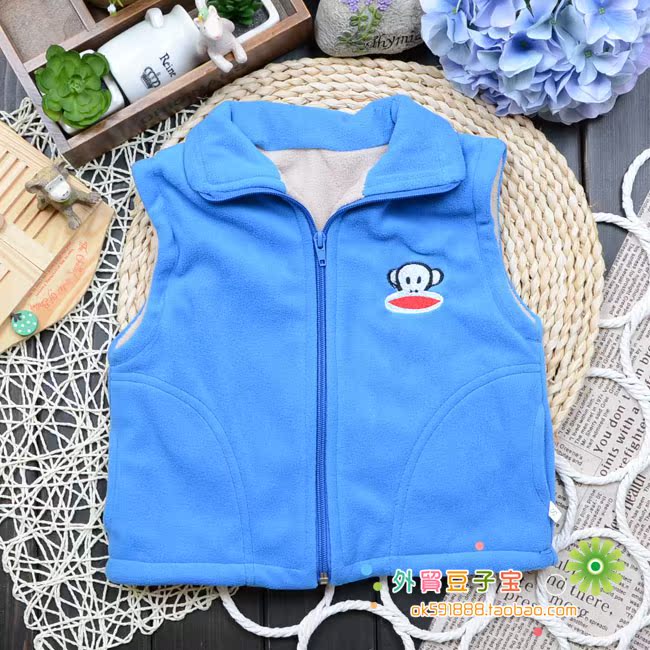 Gilet enfant en toison - Ref 2070023 Image 10