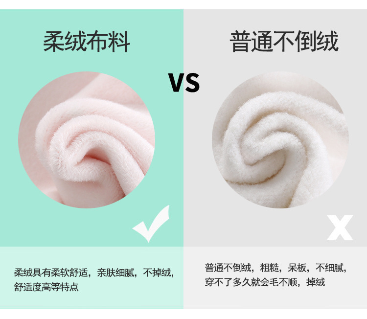 Áo trễ vai vest mùa thu đông cho bé trai và bé gái dày cộng với áo nhung bé ấm áp không áo nhung cho bé vest thoi trang tre em