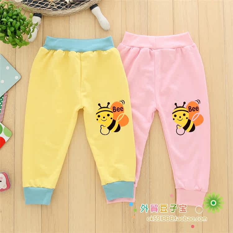 Pantalon pour garcons et filles - Ref 2058758 Image 10