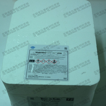 27672-45 total phosphorus reagent high range 0-100mg L 50 2767245-CN