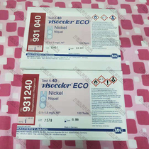  Germany MN931040 Nickel test box Ni test kit Electroplating sewage reagent Refill MN931240