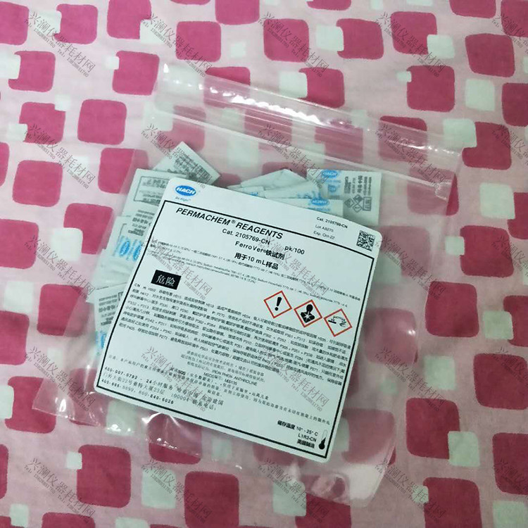 Original import 2105769-CN Total iron reagent 0 02-3 00mg L (ppm) 21057-69