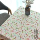 Bắc Âu hiện đại nhỏ gọn khăn trải bàn kiểu Nhật vải che bụi bảng vải vải Mỹ Tablecloth bảng vải lanh quanh hộ gia đình - Khăn trải bàn mẫu khăn trải bàn ăn đẹp