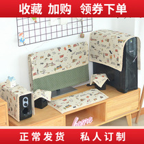 Cover computer dustproof cloth all-in-one LCD screen dust cover household cute decorative host protective cover European style