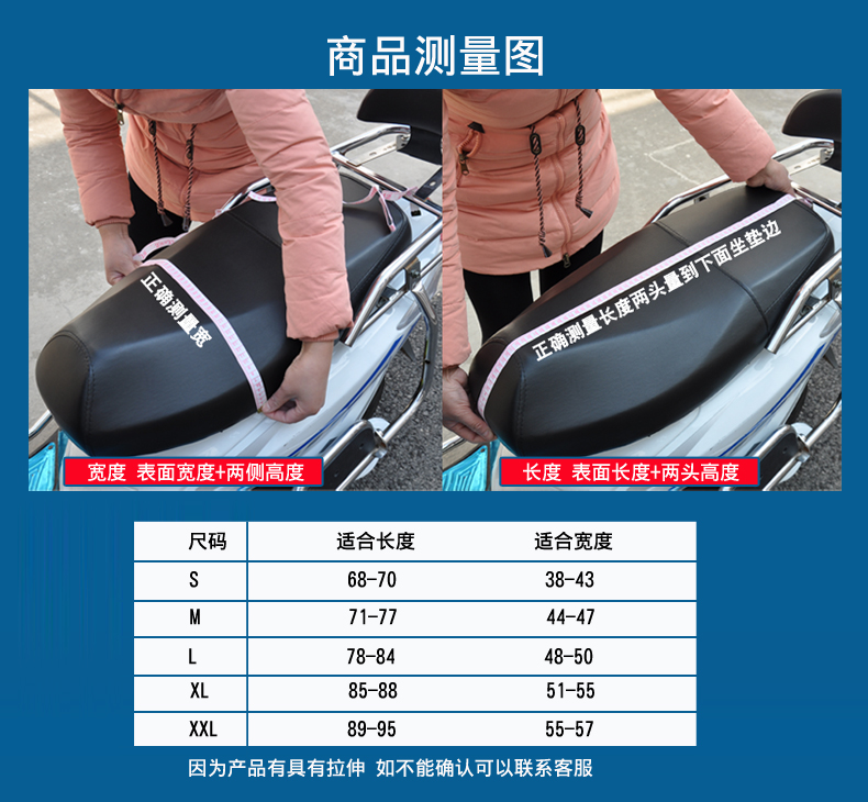Hao Xun xe máy điện seat cover đạp pin xe chống thấm kem chống nắng net bộ bốn mùa phổ ghế đệm che thoáng khí da yên xe máy	