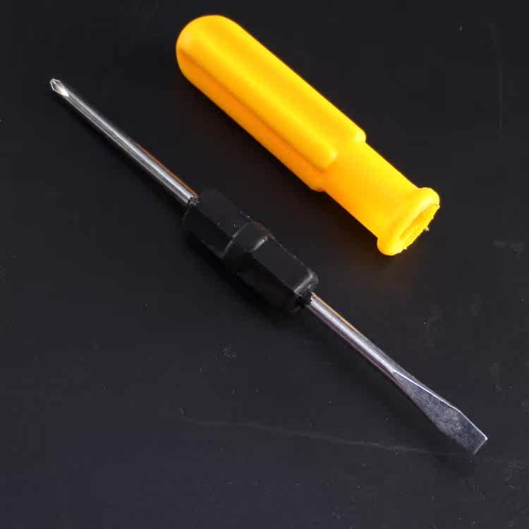 Tournevis pour réparation vélo SAHOO - Ref 2295713 Image 3