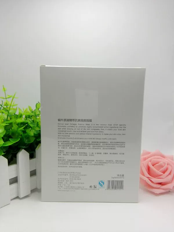 Manning Mask Chính hãng Snail Original Extract Chống lão hóa Mặt nạ trẻ hóa đến mụn trứng cá Kem dưỡng ẩm làm dịu da - Mặt nạ các loại mặt nạ dưỡng da tốt