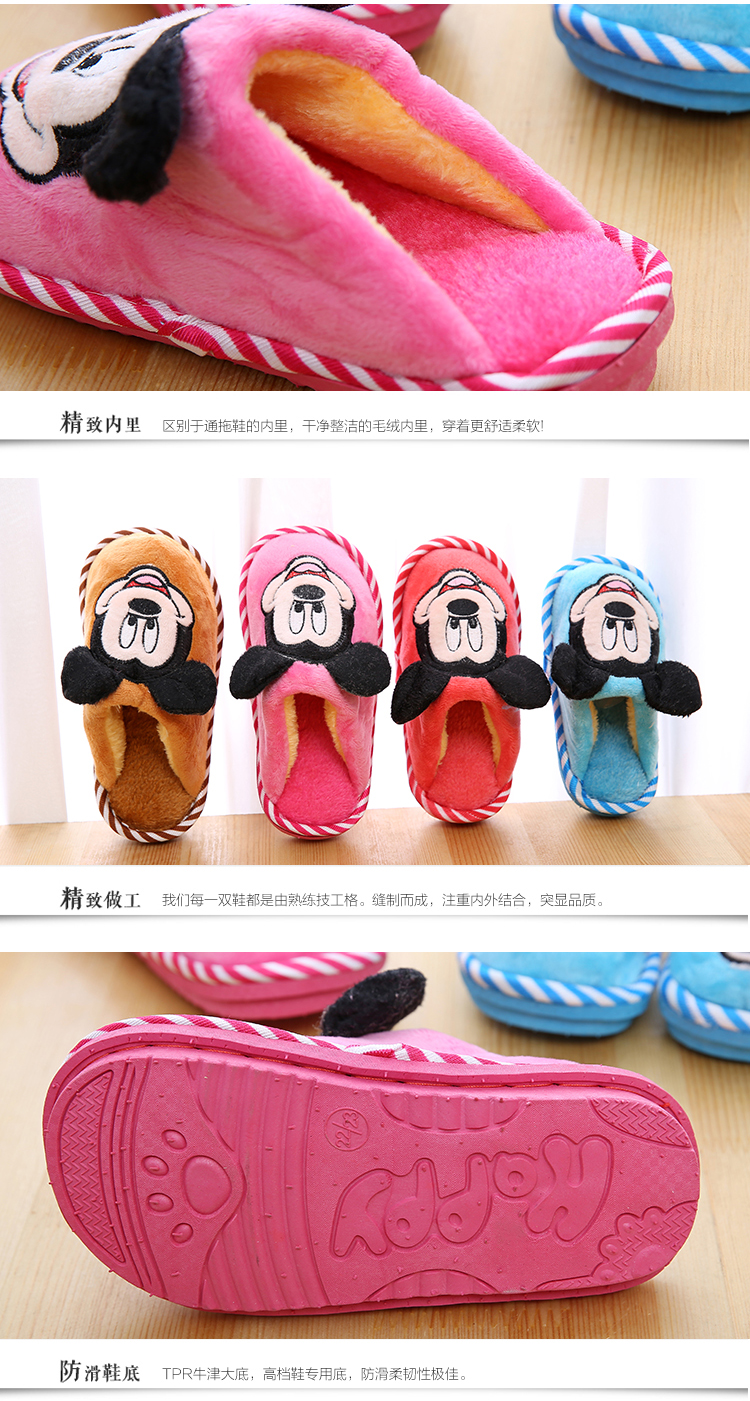 Chaussons enfants en coton pour hiver - semelle tendon - Ref 1005187 Image 30