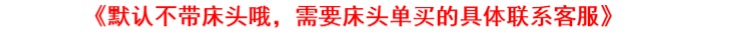 IKEA gỗ rắn ban giường nhỏ gọn khung giường tatami đôi duy nhất mà không đầu giường của giường kiểu Nhật giường nền tảng giường thấp - Giường bộ giường ngủ giá rẻ