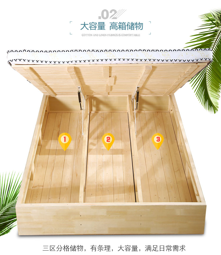 IKEA gỗ rắn ban giường nhỏ gọn khung giường tatami đôi duy nhất mà không đầu giường của giường kiểu Nhật giường nền tảng giường thấp - Giường bộ giường ngủ giá rẻ