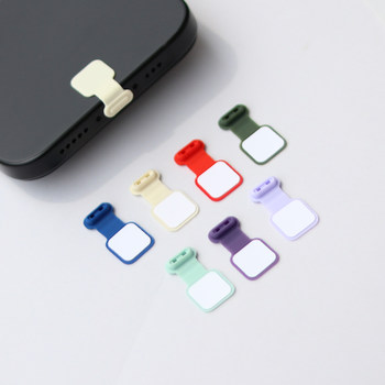 Mobile Phone Anti-Lost and Dust-Proof Plug, Available in Multiple Colors, Silicone Plug Suitable for Mobile Phone Charging Port Dust Protection, Type-C Power Plug