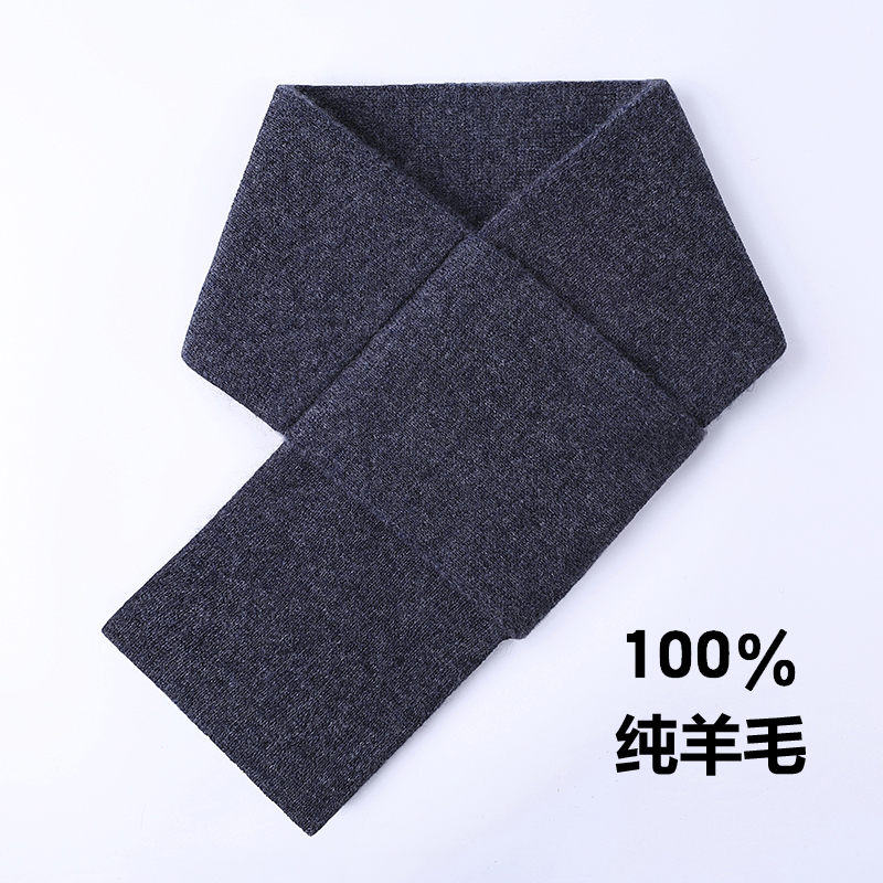 100% Pure Wool Small Scarf for Men, Winter Versatile Short Style, Warm Neck Protection Knitted Wool Neck Warmer for Women
