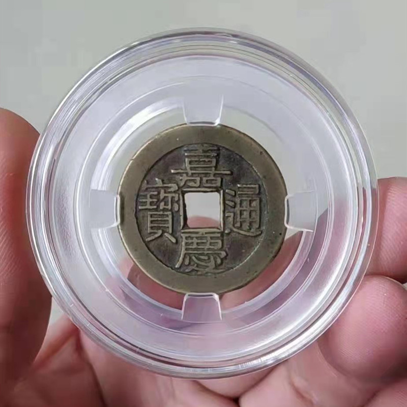 Mintai Transparent Hollowed-out Coins Box Silver Meta Bronze Coins Commemorative Coins Ancient Coin Containing collection Box 100 (5 boxes)