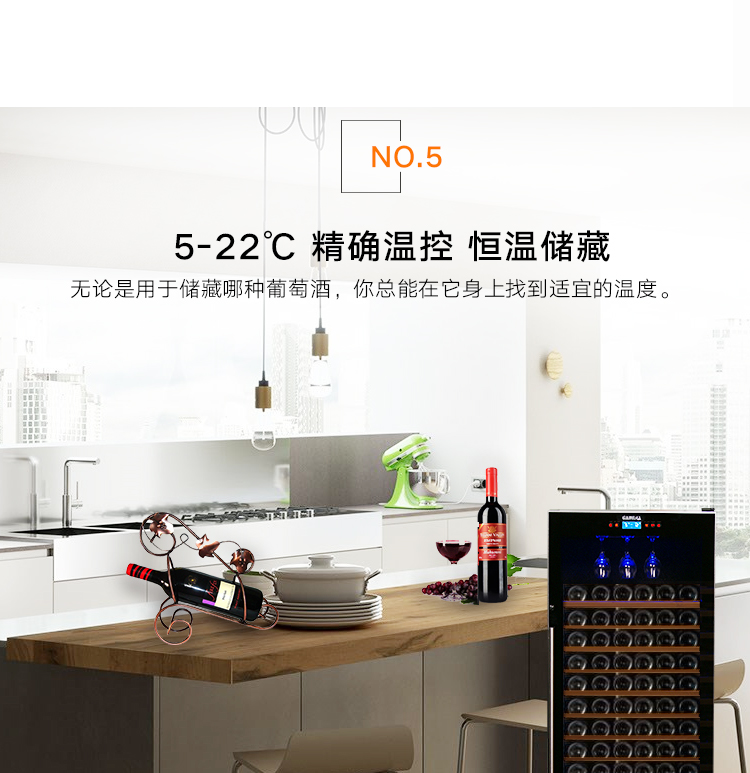 giá đựng rượu Rượu vang đỏ nhiệt tủ rượu máy nén tủ lạnh nhà tủ lạnh thanh đá máy nén tủ lạnh tủ lạnh tủ xì gà - Tủ rượu vang tủ rượu gầm cầu thang đẹp