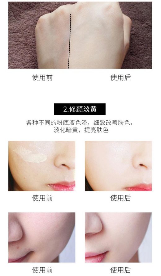 Kem nền dạng lỏng Zfc kem nền dạng lỏng che khuyết điểm lâu trôi Kem nền dạng kem nền BB cream không thấm nước phấn laneige