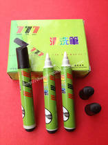 Special offer 777 cleaning pen cleaning pen water-washing pen professional for removing mercury handwriting and silver pen