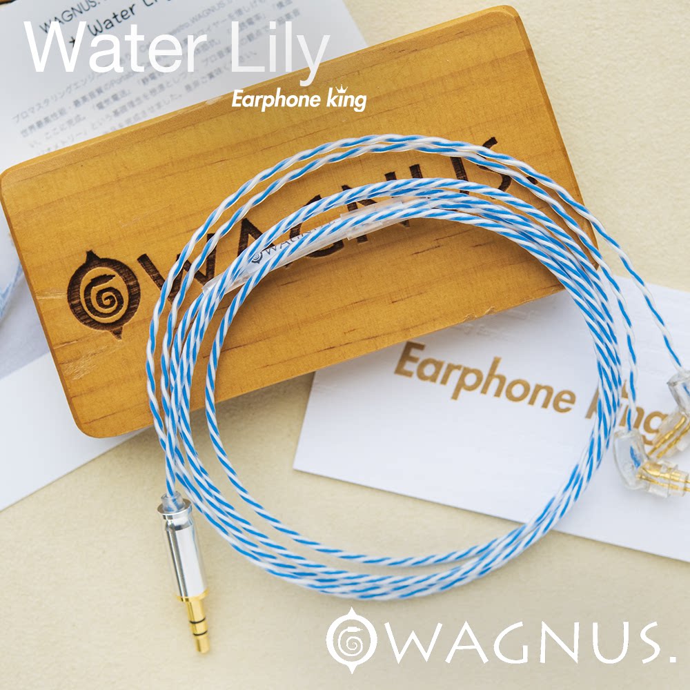 WAGNUS Water Lily Xike custom universal headphone upgrade cable Mainland general generation headphone king